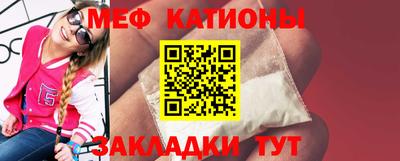 бошки Кингисепп
