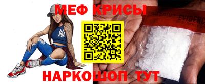 хмурый Кимры