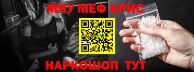 хмурый Кимры