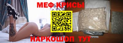 бошки Кингисепп