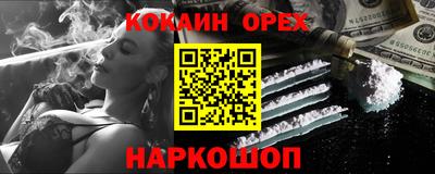 хмурый Кимры