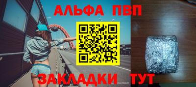 хмурый Кимры