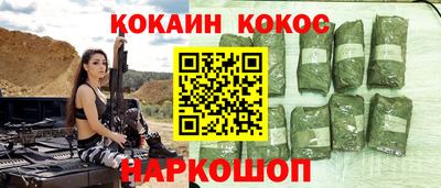 хмурый Кимры