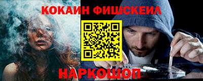 хмурый Кимры