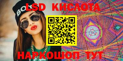 хмурый Кимры