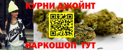 хмурый Кимры