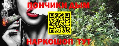хмурый Кимры