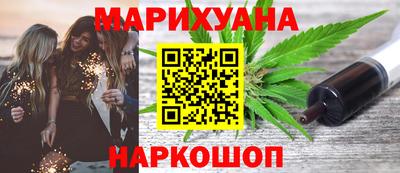 хмурый Кимры