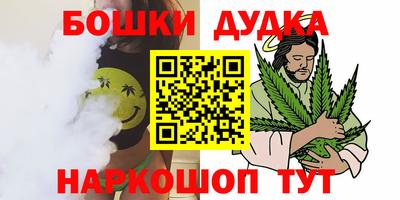 хмурый Кимры
