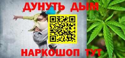 хмурый Кимры