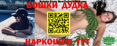 мяу мяу кристалл Кинель