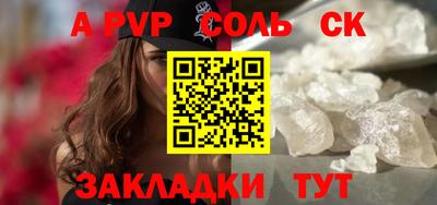 хмурый Кимры