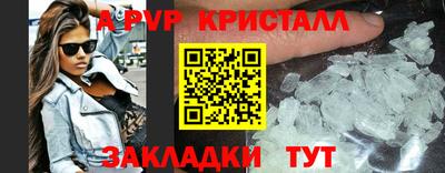 хмурый Кимры
