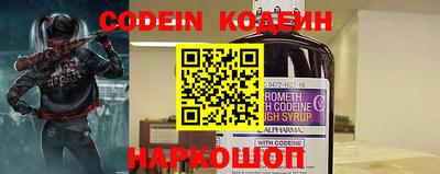 хмурый Кимры