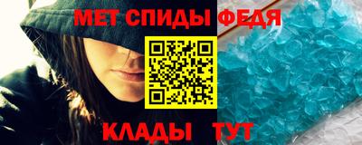 бошки Кингисепп