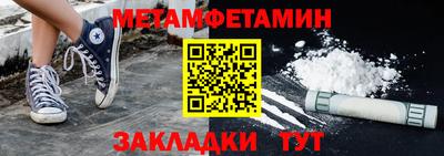 хмурый Кимры