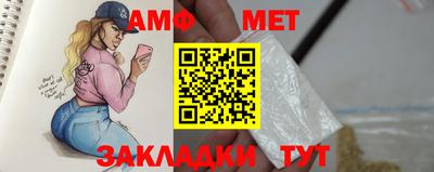 хмурый Кимры