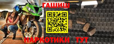 хмурый Кимры