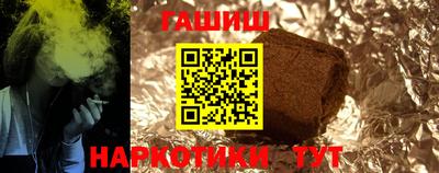 мяу мяу кристалл Кинель