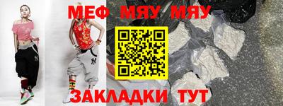 бошки Кингисепп