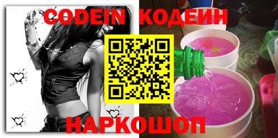 хмурый Кимры